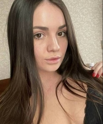 Злата